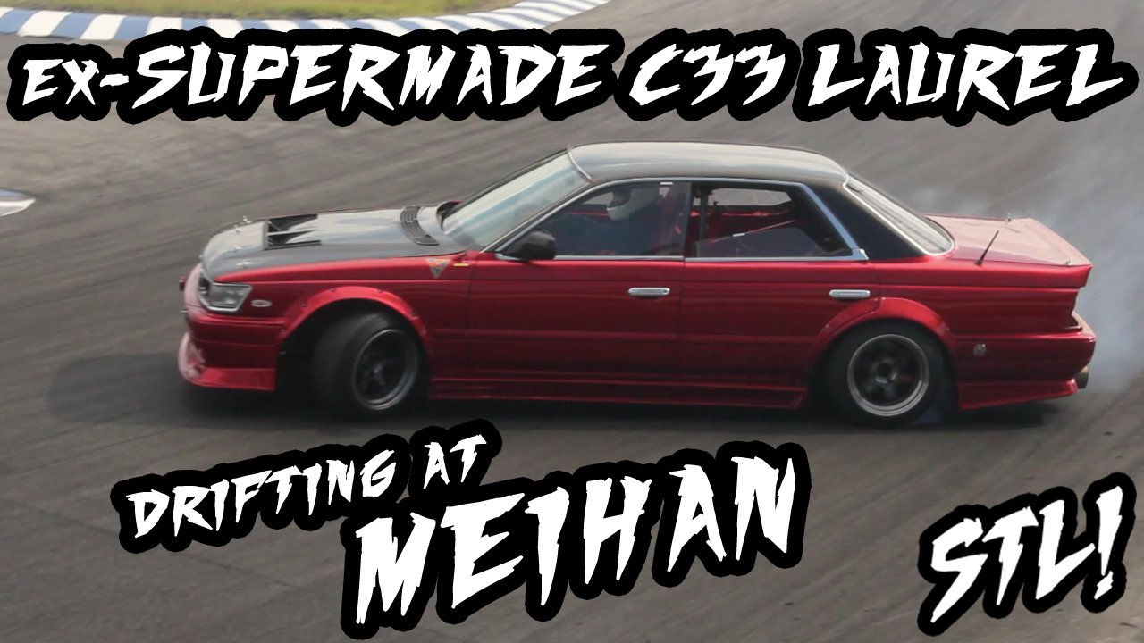 ex-Supermade C33 Drifting at Meihan